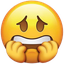 imScared