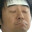 Arino