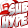 SubHype2