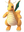 Dragonite