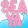 SeaYa
