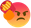 sainteFriteAngry