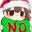 MerryNo