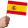 EspFlag