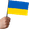 UkrainianFlag