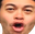 wogU wogU
