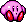 KirbySSit