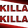 Killa