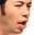 PogWut PogWut