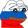 FeelsRussianMan