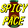 SpicyPace