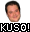 KUSOpie