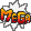 MEGAexplosion