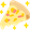 Pizzapina