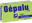 Gpalu