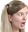 erinbuPOG