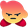 Angery