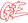 Prge2