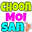 sjCHOON