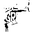 CopterGreg