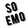 Soemo