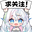 Attention14