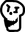 milkPapyrus