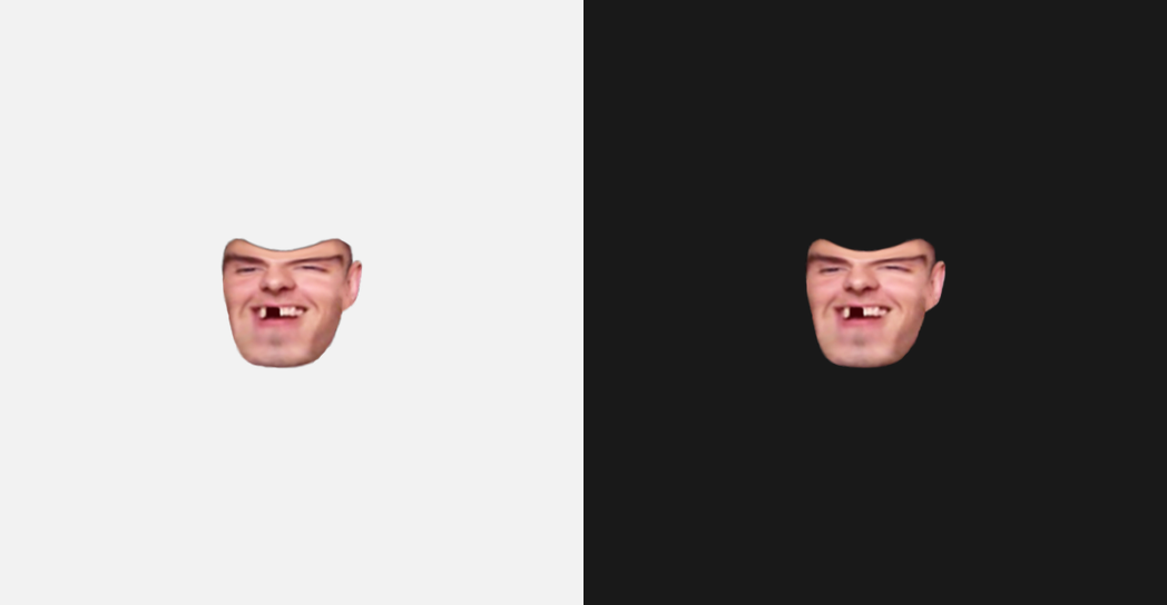 Скачай 2 голова. 2head emote. 2head BTTV. 2head twitch. 2header Смайл Твич.