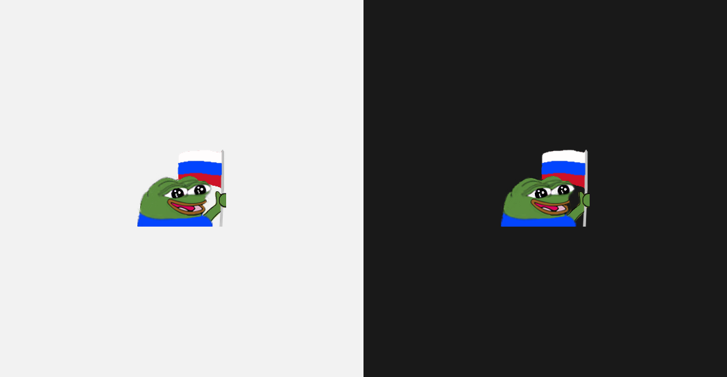 peeporussia - Discord Emoji